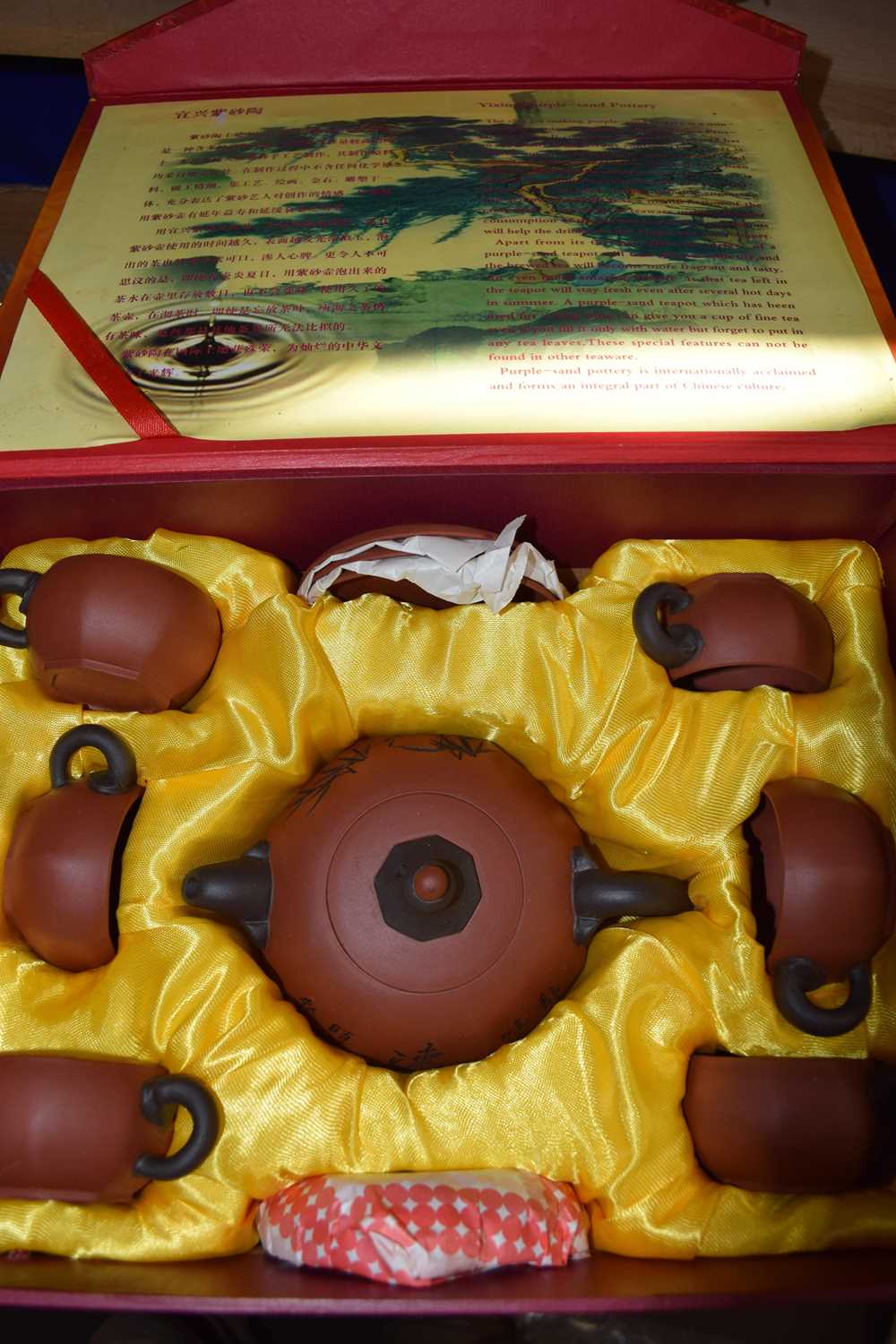 Chinese box containing a Yixing type teapot and other items