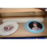 Quantity of ceramics including commemorative plate of Silver Jubilee of the late Queen Elizabeth