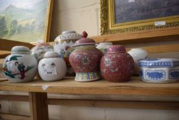 Quantity of mainly modern Chinese ceramics, jars and covers, Famille Rose jar and cover etc