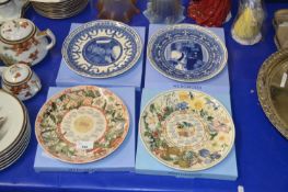 Mixed Lot: Wedgwood royal commemorative plates and calendar plates