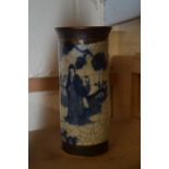 Chinese crackle glazed cylinder vase, 20cm high