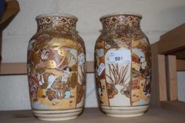 Pair of Japanese Kutani style vases