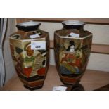 A pair of Japanese hexagonal vases