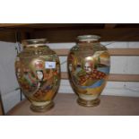 Pair of 20th Century Japanese vases