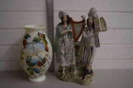 MIXED LOT COMPRISING A LARGE STAFFORDSHIRE FLAT BACK FIGURE OF A MUSICAL COUPLE, AND AN OPAQUE GLASS