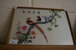 MODERN CHINESE NEEDLEWORK PICTURE