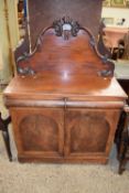 SMALL VICTORIAN MAHOGANY CHIFFONIER WITH ARCHED BACK, 92CM WIDE