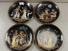 Four Egyptian collectors plates