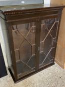 Glazed two door bookcase cabinet