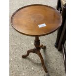 Reproduction mahogany wine table