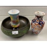 Mixed Lot: An Imari vase, a further papier mache circular bowl and one other vase (3)