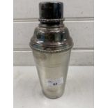 Silver plated cocktail shaker