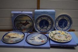 Collection of Wedgwood VE Day collectors plates
