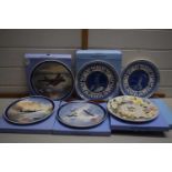 Collection of Wedgwood VE Day collectors plates