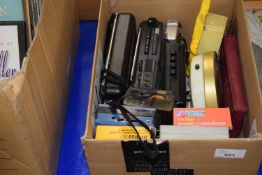 Quantity of assorted retro radios, Walkmans, clock etc