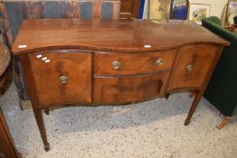 Reproduction mahogany serpentine front three drawer sideboard, 142cm wide