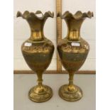 Pair of Indian brass vases
