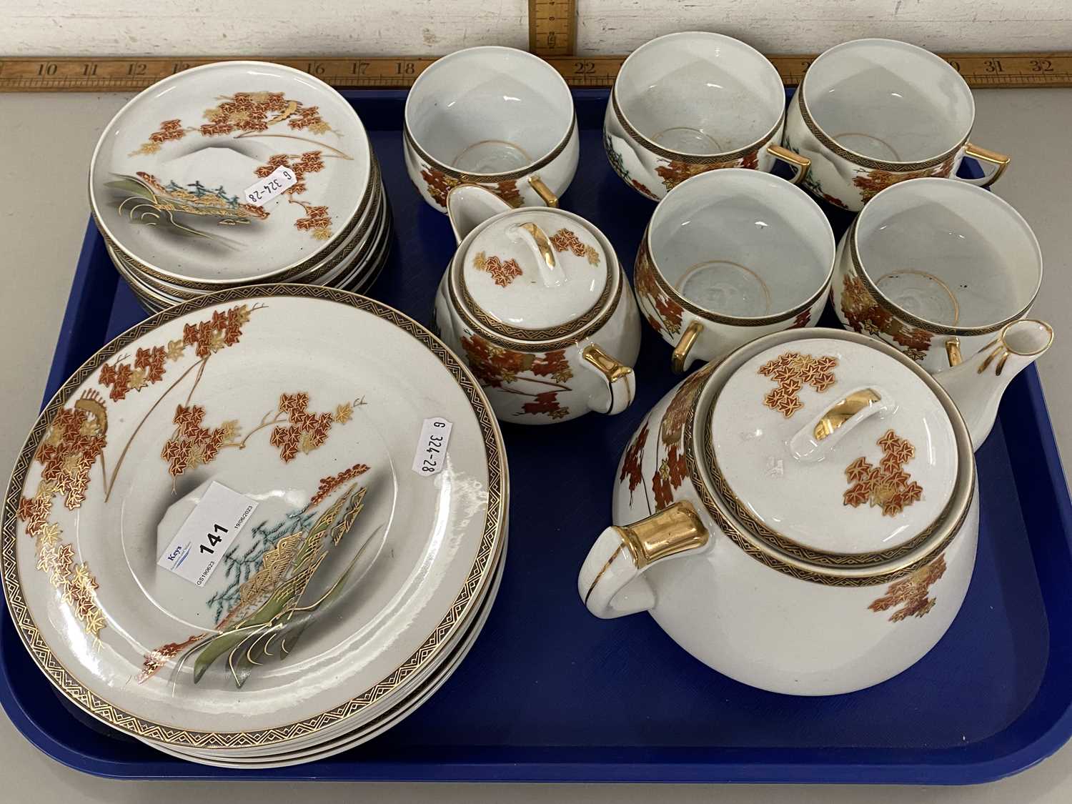 Japanese gilt decorted tea set