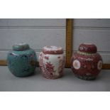 Three Chinese ginger jars and covers
