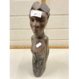 Small West African carved hardwood figure