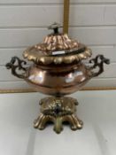 19th Century copper tea urn or samovar