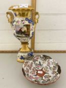 Continental double handled gilt decorated vase (a/f) together with a further Japanese floral