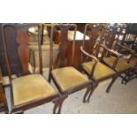 Set of four Queen Anne style dining chairs