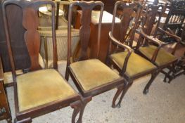 Set of four Queen Anne style dining chairs