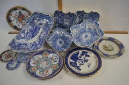 Mixed Lot: 19th Century pearl ware serving dishes, a Copeland Spode blue Italian vegetable dish,