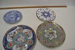 Mixed Lot: Various decorated plates