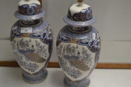 Pair of modern Oriental vases