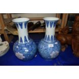 Pair of modern Oriental blue and white vases