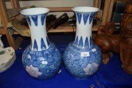Pair of modern Oriental blue and white vases