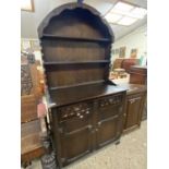 Reproduction dark oak dresser