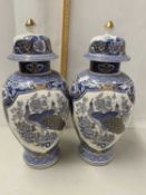 Pair of modern Oriental vases