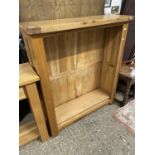 Modern light oak bookcase cabinet, 98cm wide