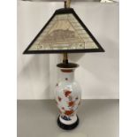 Modern ceramic based table lamp, the shade decorated with scenes of Aylsham