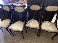 Set of four late 19th Century salon chairs with pierced backs, possibly of Swiss manufacture