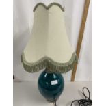 Modern table lamp with turquoise glazed base