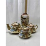 Japanese three piece tea service together with a further similar vase