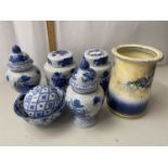 Mixed Lot: Modern blue and white covered jars and other assorted items