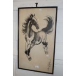 Chinese study of a horse, framed and glazed