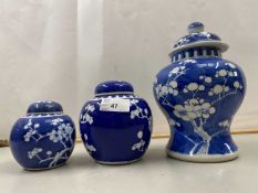 Three Chinese prunus pattern covered jars