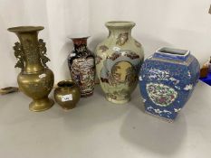 A group of three various reproduction Chinese vases together with two Chinese brass vases (5)