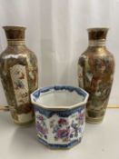 Pair of Japanese Satsuma type baluster vases together with a further jardiniere (3)