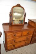 Victorian mahogany and walnut veneered dressing chest with adjustable mirror back and two short over