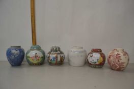 Mixed Lot: Six Chinese and other ginger jars