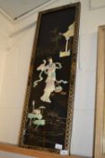 20th Century Chinese black lacquered panel