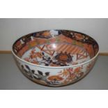 Large 20th Century Oriental circular punch bowl decorated with a central design of a vase of