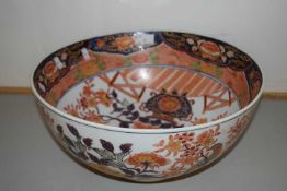 Large 20th Century Oriental circular punch bowl decorated with a central design of a vase of